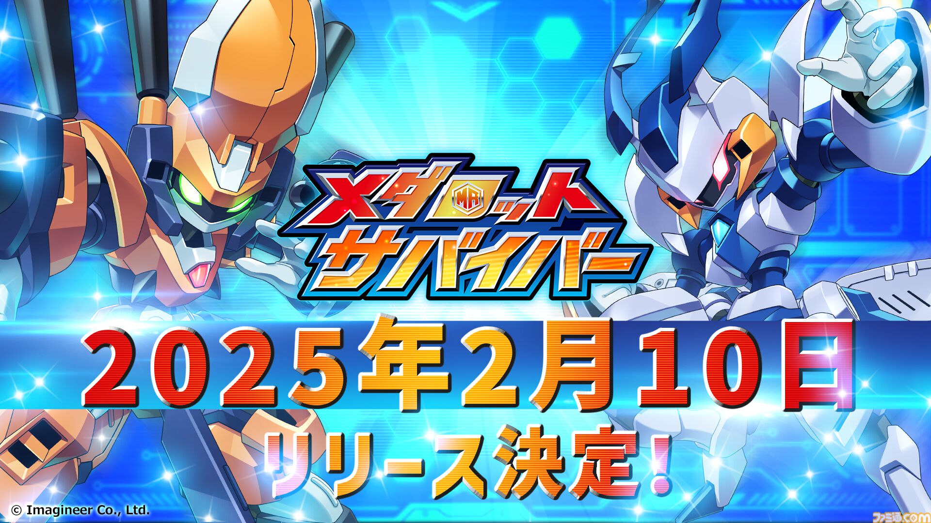 c09e8cdbeadab78252cfd08418d64e