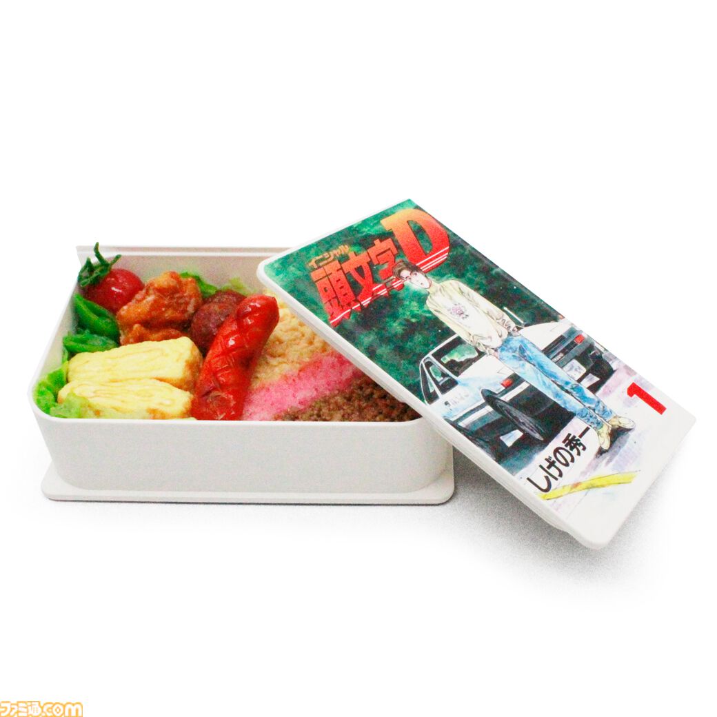 弁当売りの少年専用ページ 頭文字D』単行本型のお弁当箱が登場。第1巻の表紙アートや背表紙を忠実
