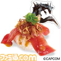 『モンハン』×スシローのコラボが2月12日より開始。限定すしや回復薬風ボトル付きが登場。フルフルのティッシュケースやカジキ弓ハンガーが当たるキャンペーンも！