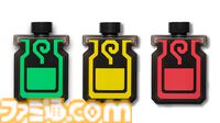 『モンハン』×スシローのコラボが2月12日より開始。限定すしや回復薬風ボトル付きが登場。フルフルのティッシュケースやカジキ弓ハンガーが当たるキャンペーンも！