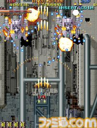 【アケアカ】『バイパーフェイズ1』PS4版が本日（2/5）より販売再開。迫りくる宇宙空母と地球防衛軍の戦いを描いた縦スクロール型シューティングゲーム