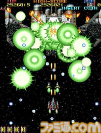 【アケアカ】『バイパーフェイズ1』PS4版が本日（2/5）より販売再開。迫りくる宇宙空母と地球防衛軍の戦いを描いた縦スクロール型シューティングゲーム