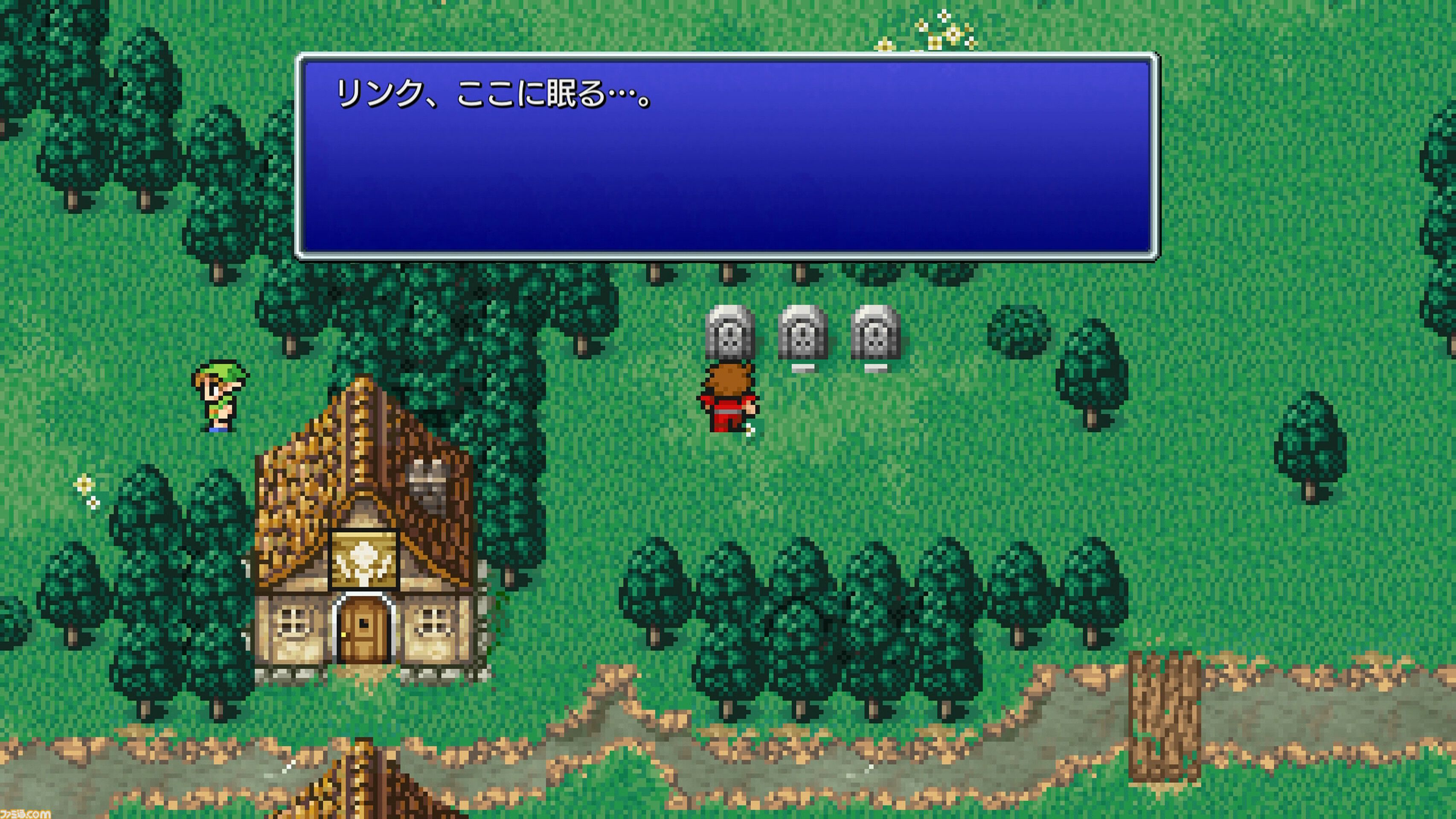 ピクセルリマスター版『FF1』レビュー。長い時を経てデスマシーンとついに対面。RPGのお手本ともいえるクオリティーに感心しつつ俺のガントレットが再び唸る！