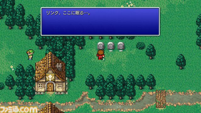 ピクセルリマスター版『FF1』レビュー。長い時を経てデスマシーンとついに対面。RPGのお手本ともいえるクオリティーに感心しつつ俺のガントレットが再び唸る！