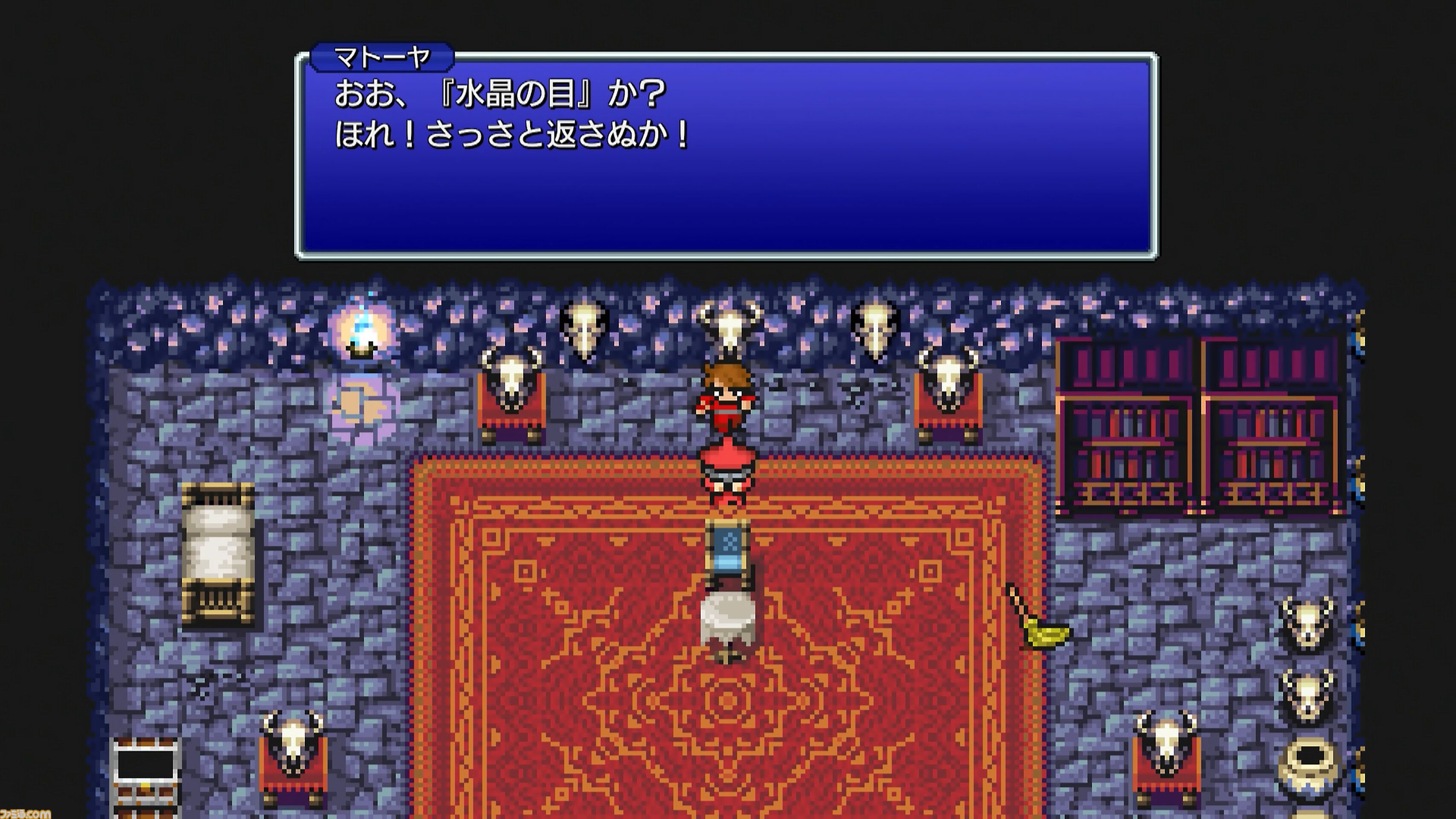 ピクセルリマスター版『FF1』レビュー。長い時を経てデスマシーンとついに対面。RPGのお手本ともいえるクオリティーに感心しつつ俺のガントレットが再び唸る！