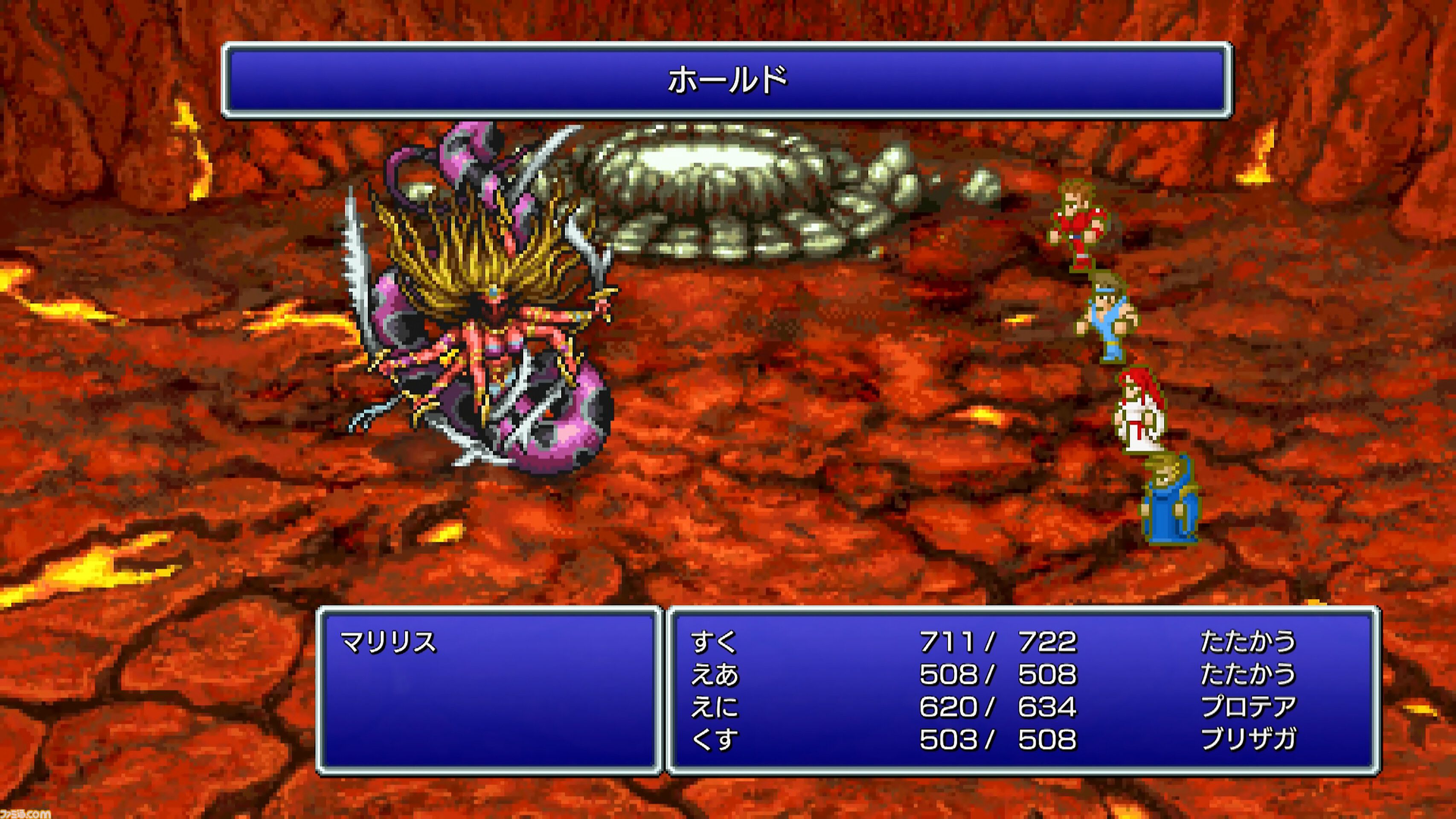 ピクセルリマスター版『FF1』レビュー。長い時を経てデスマシーンとついに対面。RPGのお手本ともいえるクオリティーに感心しつつ俺のガントレットが再び唸る！