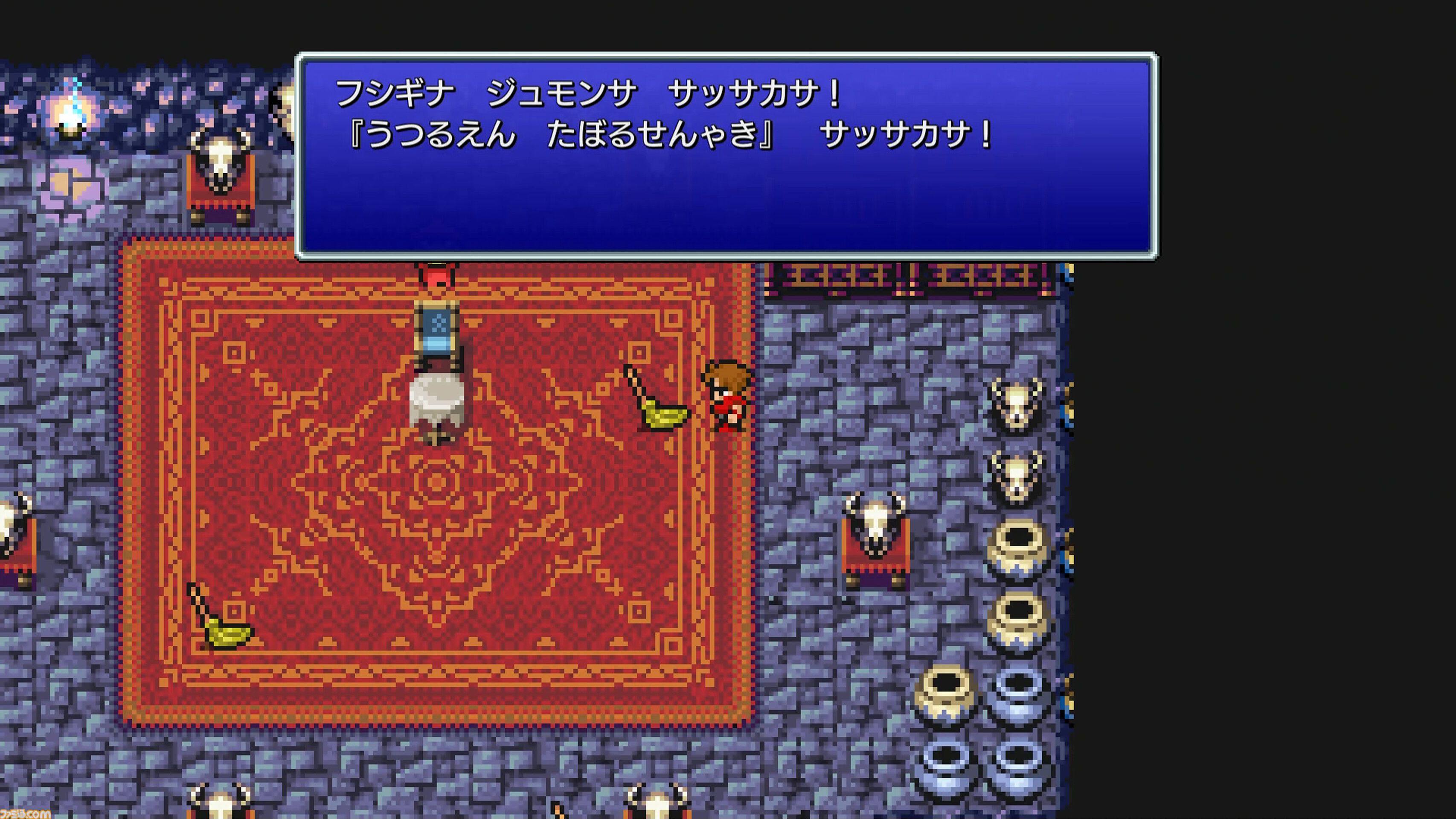ピクセルリマスター版『FF1』レビュー。長い時を経てデスマシーンとついに対面。RPGのお手本ともいえるクオリティーに感心しつつ俺のガントレットが再び唸る！