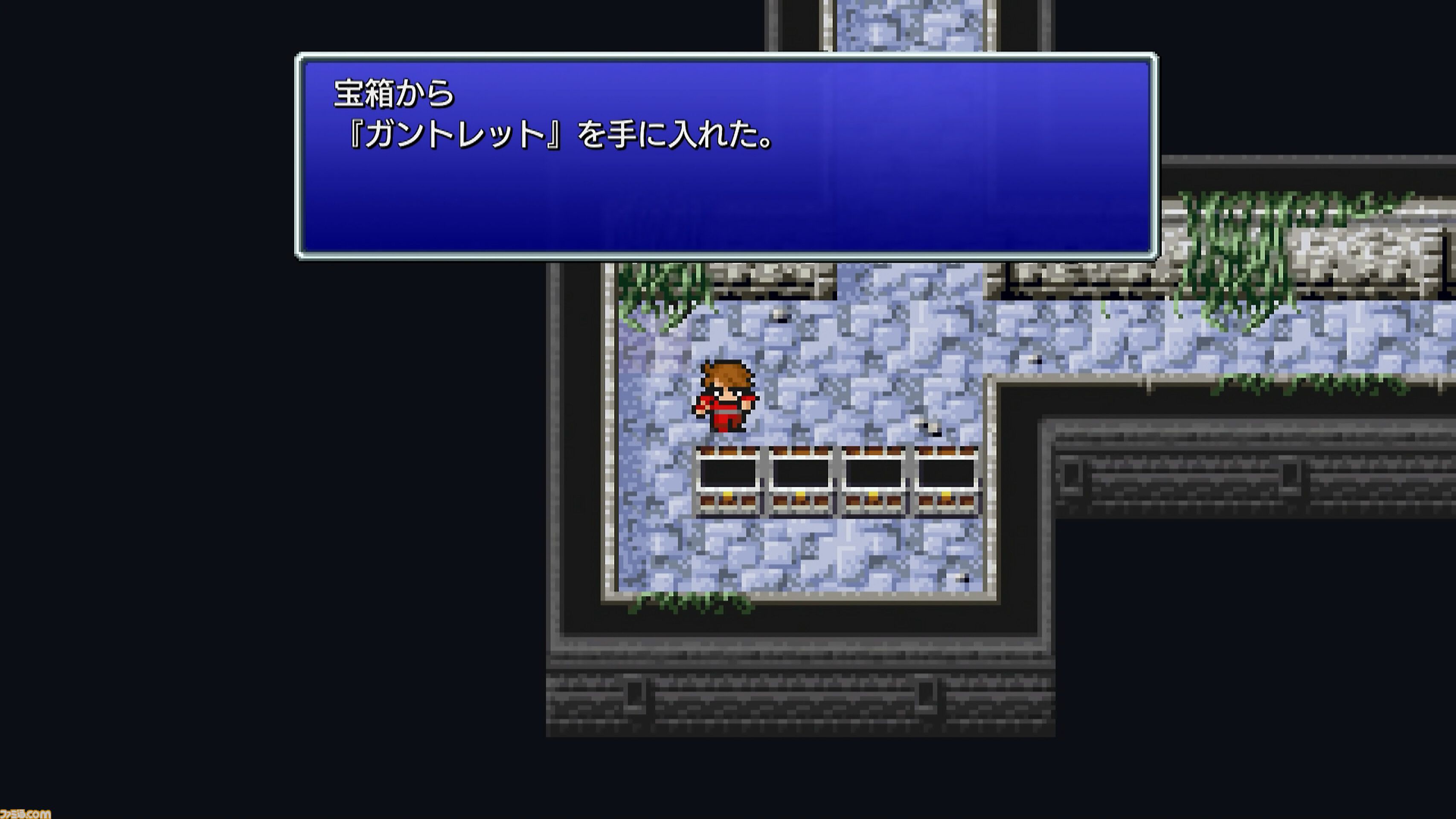 ピクセルリマスター版『FF1』レビュー。長い時を経てデス