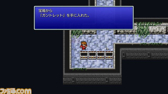ピクセルリマスター版『FF1』レビュー。長い時を経てデスマシーンとついに対面。RPGのお手本ともいえるクオリティーに感心しつつ俺のガントレットが再び唸る！