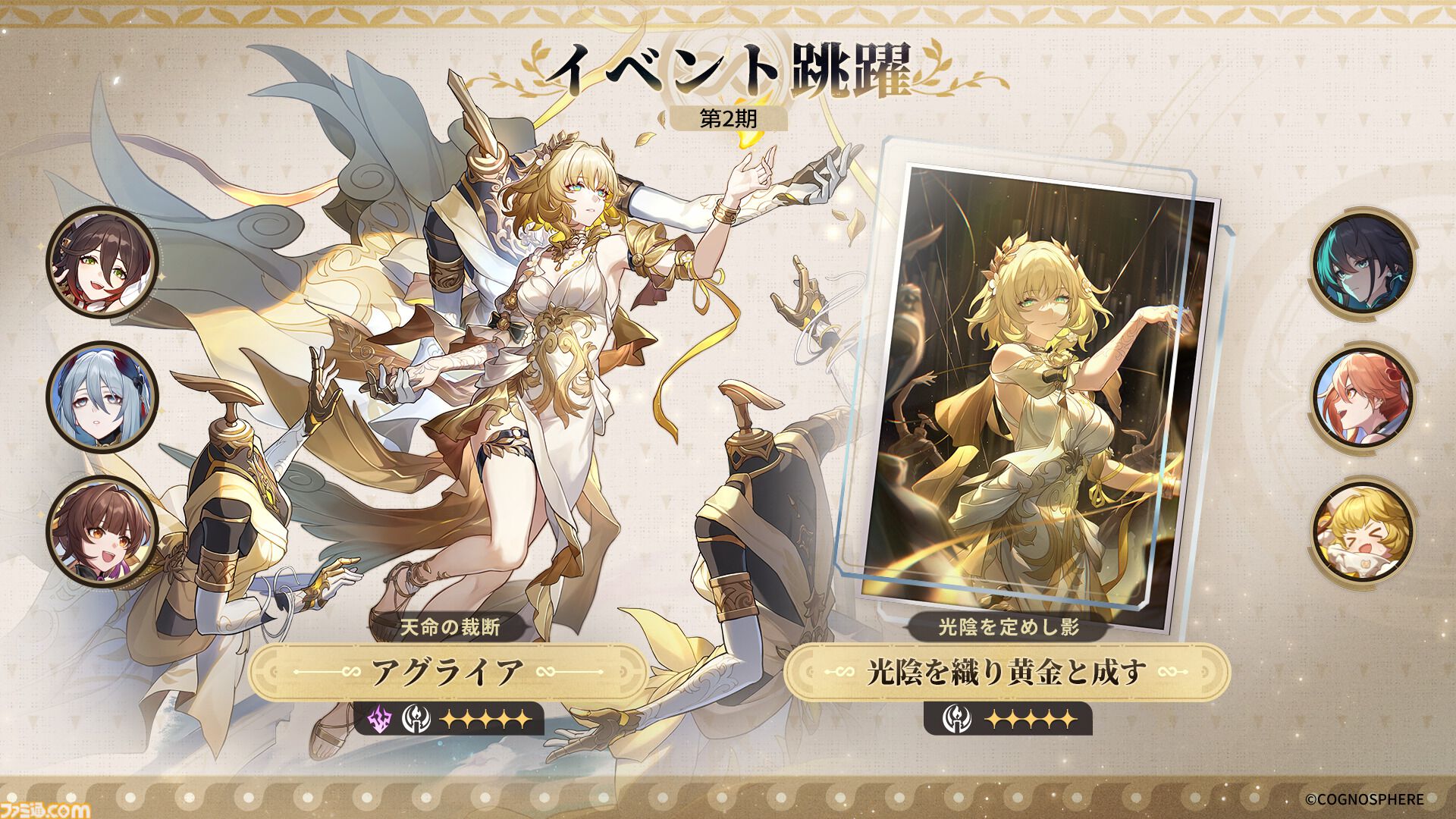 a51494b66b20eaec11fe501f5bdf79