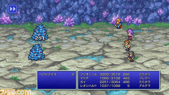 『FF2 ピクセルリマスター』レビュー。あの個性的な育成システムもブーストでラクラク！ 最強魔法アルテマも『ピクセルリマスター』版なら……!?