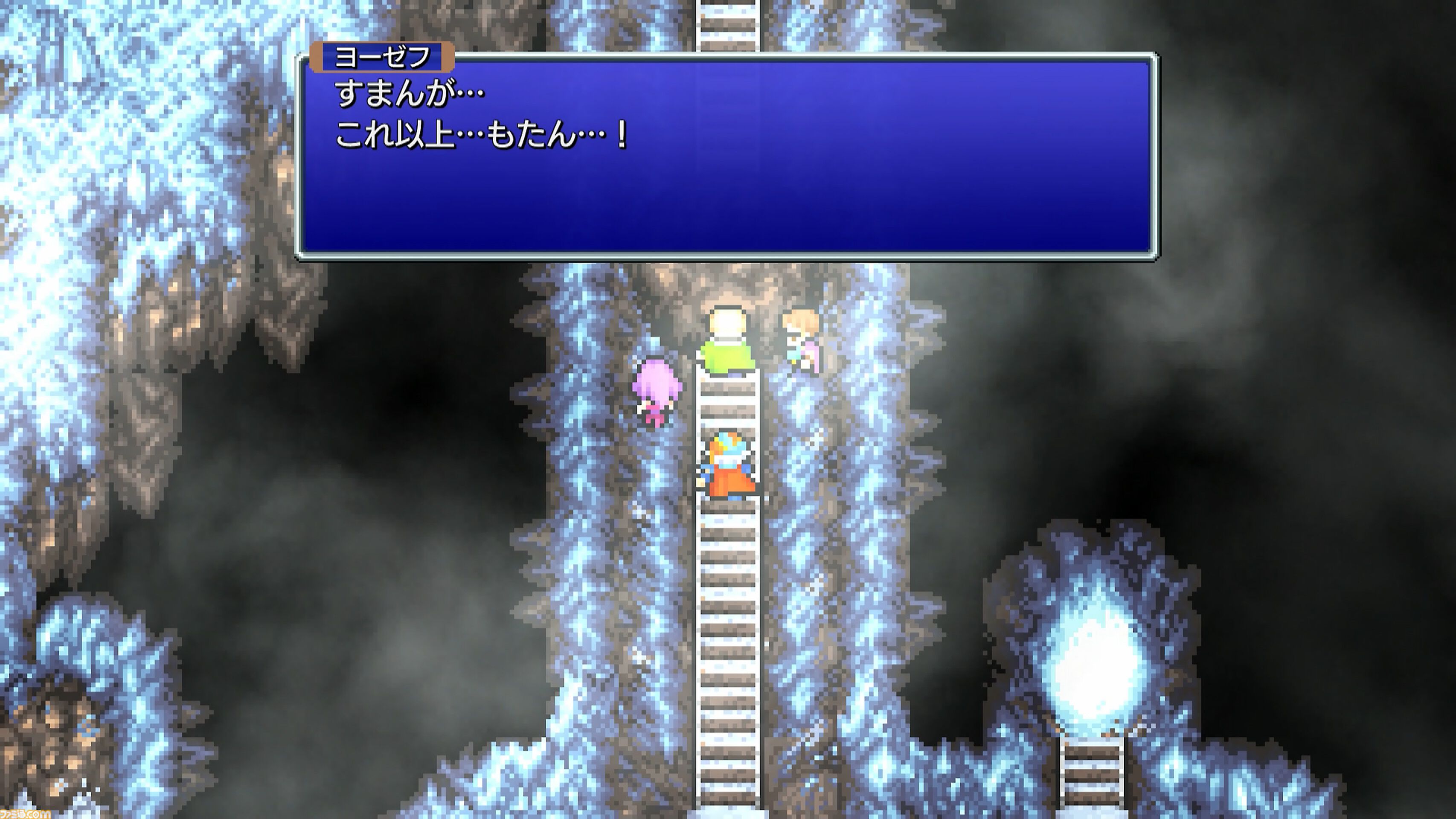 『FF2 ピクセルリマスター』レビュー。あの個性的な育成システムもブーストでラクラク！ 最強魔法アルテマも『ピクセルリマスター』版なら……!?