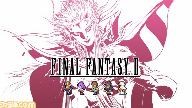 『FF2 ピクセルリマスター』レビュー。あの個性的な育成システムもブーストでラクラク！ 最強魔法アルテマも『ピクセルリマスター』版なら……!?