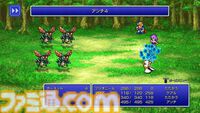 『FF2 ピクセルリマスター』レビュー。あの個性的な育成システムもブーストでラクラク！ 最強魔法アルテマも『ピクセルリマスター』版なら……!?