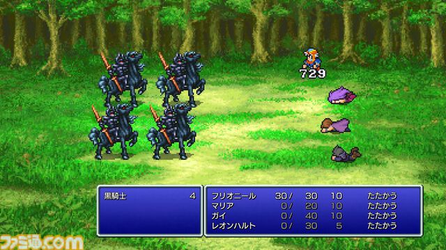 『FF2 ピクセルリマスター』レビュー。あの個性的な育成システムもブーストでラクラク！ 最強魔法アルテマも『ピクセルリマスター』版なら……!?