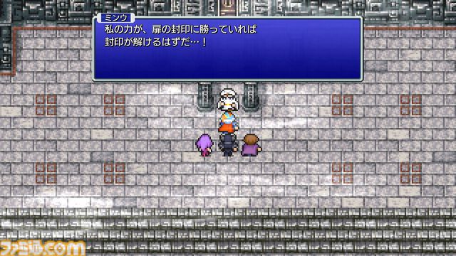 『FF2 ピクセルリマスター』レビュー。あの個性的な育成システムもブーストでラクラク！ 最強魔法アルテマも『ピクセルリマスター』版なら……!?