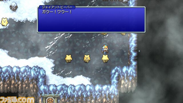 『FF2 ピクセルリマスター』レビュー。あの個性的な育成システムもブーストでラクラク！ 最強魔法アルテマも『ピクセルリマスター』版なら……!?
