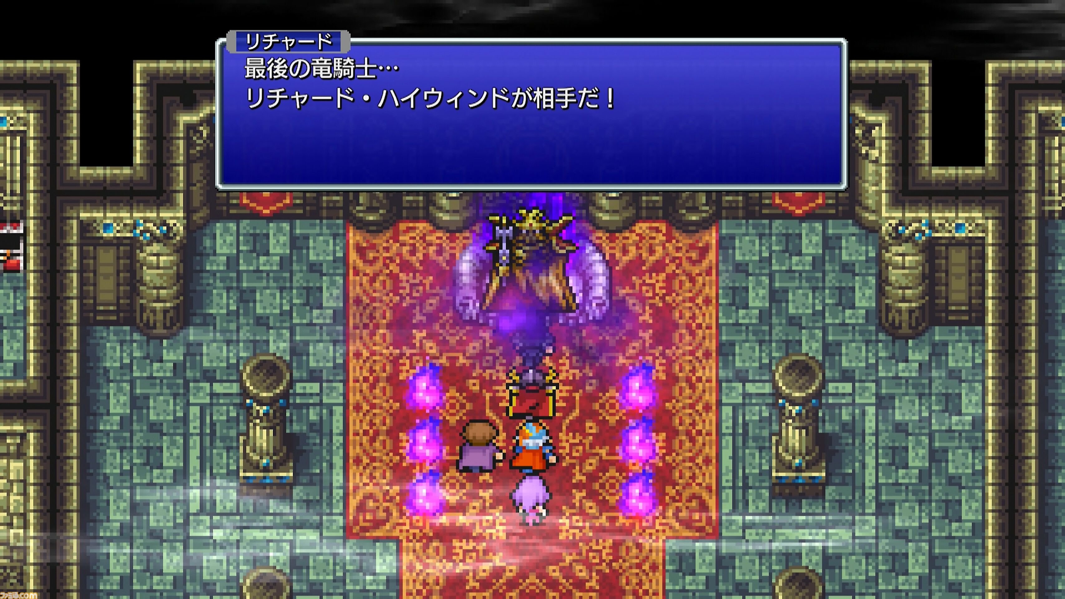 『FF2 ピクセルリマスター』レビュー。あの個性的な育成システムもブーストでラクラク！ 最強魔法アルテマも『ピクセルリマスター』版なら……!?