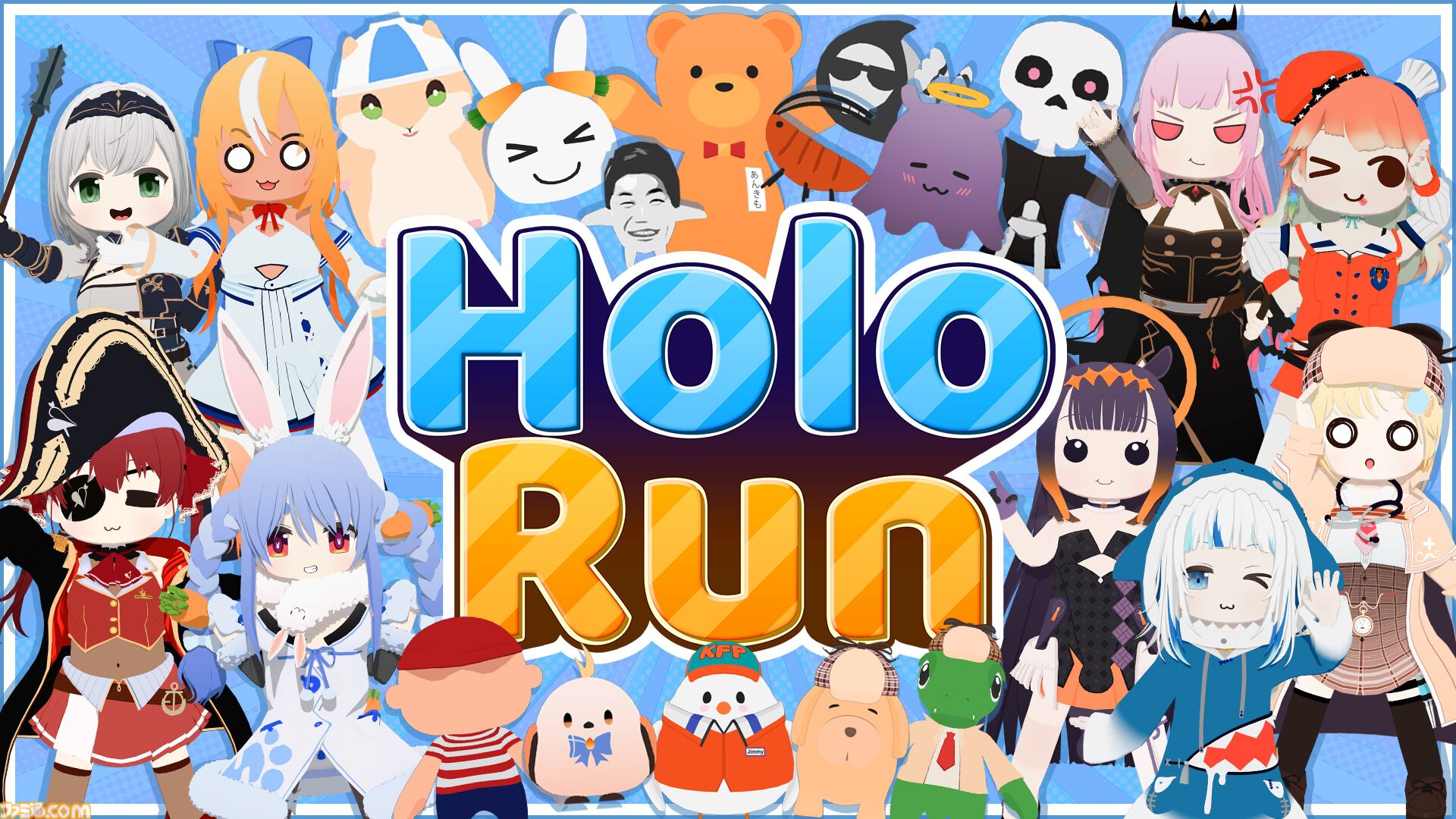 『HoloRun』宝鐘マリンや兎田ぺこらたちを操作して多彩なゲームにチャレンジ！ 最大8人プレイ可能なパーティーゲームが2月19日配信【ホロライブ】