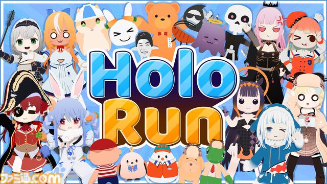 『HoloRun』宝鐘マリンや兎田ぺこらたちを操作して多彩なゲームにチャレンジ！ 最大8人プレイ可能なパーティーゲームが2月19日配信【ホロライブ】