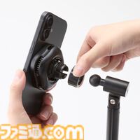 スマホの熱上昇を防ぐ“ペルチェ式スマホクーラー”が登場。付属のメタルプレートを貼るとMagSafe非対応の機種でも使用可能
