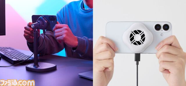 スマホの熱上昇を防ぐ“ペルチェ式スマホクーラー”が登場。付属のメタルプレートを貼るとMagSafe非対応の機種でも使用可能