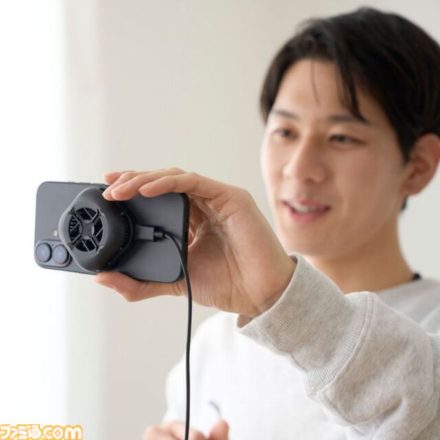 スマホの熱上昇を防ぐ“ペルチェ式スマホクーラー”が登場。付属のメタルプレートを貼るとMagSafe非対応の機種でも使用可能