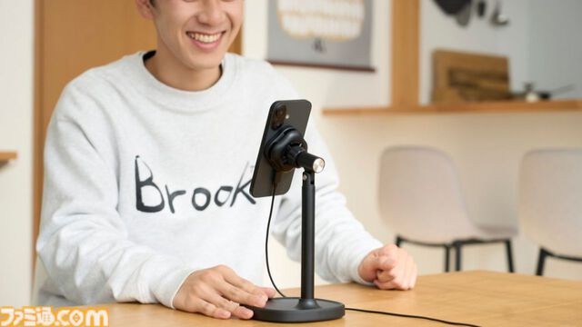 スマホの熱上昇を防ぐ“ペルチェ式スマホクーラー”が登場。付属のメタルプレートを貼るとMagSafe非対応の機種でも使用可能