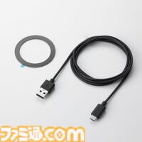 スマホの熱上昇を防ぐ“ペルチェ式スマホクーラー”が登場。付属のメタルプレートを貼るとMagSafe非対応の機種でも使用可能
