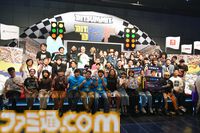 BitSummit the 13thは、Drift（前回）の先を見据えてさらにアクセルを踏み込む。“妖怪たちの夏祭り”をテーマに、よりワクワクしたものに【インタビュー】
