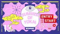 BitSummit the 13thは、Drift（前回）の先を見据えてさらにアクセルを踏み込む。“妖怪たちの夏祭り”をテーマに、よりワクワクしたものに【インタビュー】