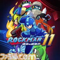 『鬼武者』リマスター版が1495円（50％オフ）で買えるカプコンセール開催中。『スト6』や『モンハン』シリーズなど多数タイトルが割引対象に