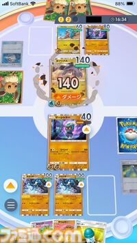 『ポケポケ』エルレイドex &ルカリオデッキ紹介。進化の事故を乗り越えさえすれば、大ダメージを与えて圧倒するのも夢じゃない！【最強を目指すおすすめデッキ】