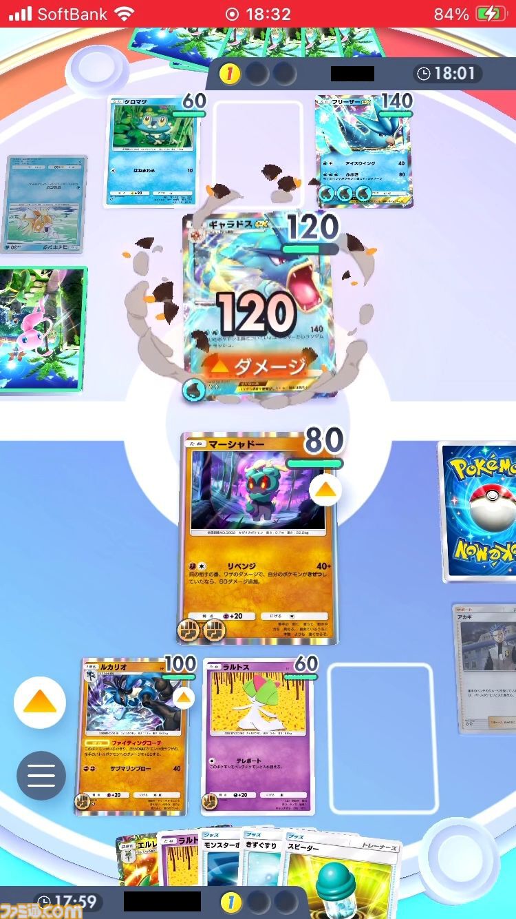 ポケポケ』エルレイドex＆ルカリオデッキ紹介。進化の事故を乗り越え