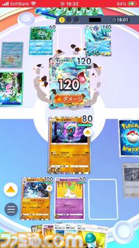 『ポケポケ』エルレイドex &ルカリオデッキ紹介。進化の事故を乗り越えさえすれば、大ダメージを与えて圧倒するのも夢じゃない！【最強を目指すおすすめデッキ】