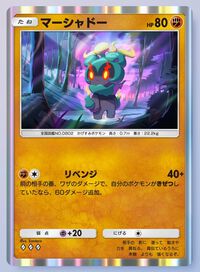 『ポケポケ』エルレイドex &ルカリオデッキ紹介。進化の事故を乗り越えさえすれば、大ダメージを与えて圧倒するのも夢じゃない！【最強を目指すおすすめデッキ】
