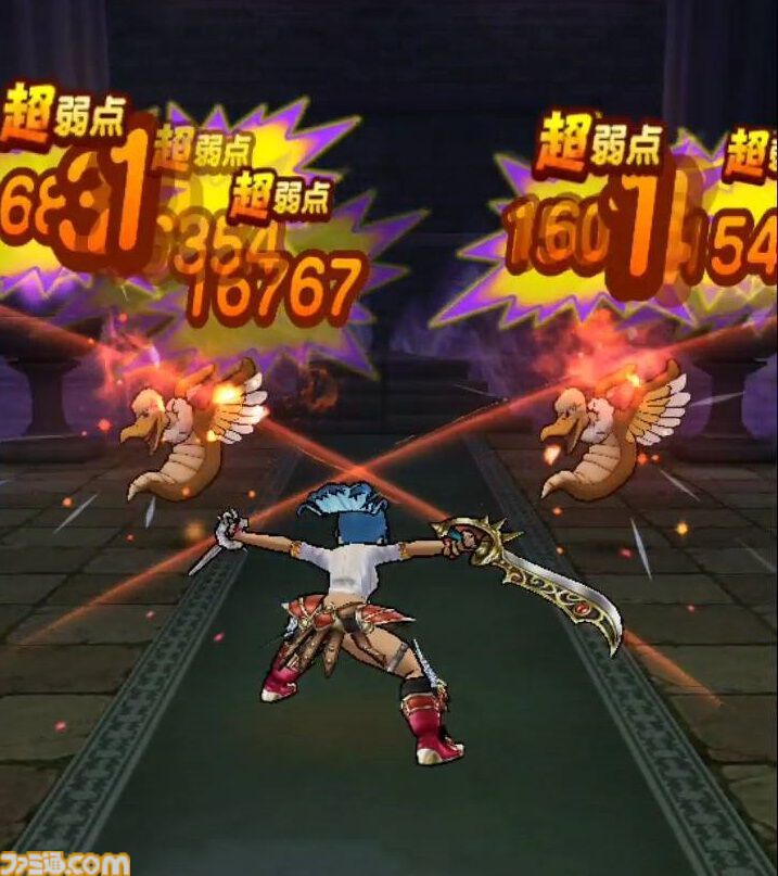 【ドラクエウォーク攻略】ようじゅつしのほこら攻略――におうだちで耐えているあいだにようじゅつしを集中攻撃して倒そう