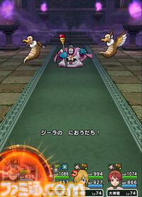 【ドラクエウォーク攻略】ようじゅつしのほこら攻略――におうだちで耐えているあいだにようじゅつしを集中攻撃して倒そう