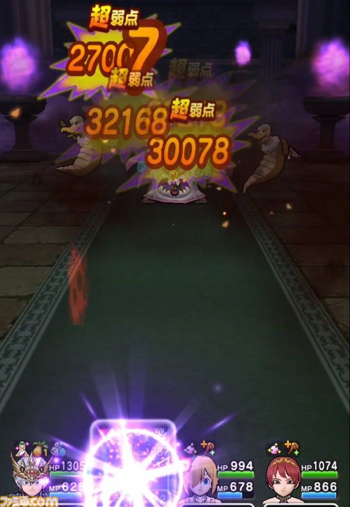 【ドラクエウォーク攻略】ようじゅつしのほこら攻略――におうだちで耐えているあいだにようじゅつしを集中攻撃して倒そう