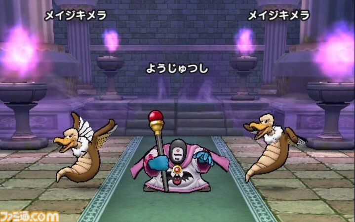 【ドラクエウォーク攻略】ようじゅつしのほこら攻略――におうだちで耐えているあいだにようじゅつしを集中攻撃して倒そう