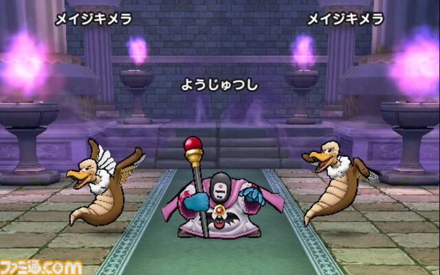 【ドラクエウォーク攻略】ようじゅつしのほこら攻略――におうだちで耐えているあいだにようじゅつしを集中攻撃して倒そう
