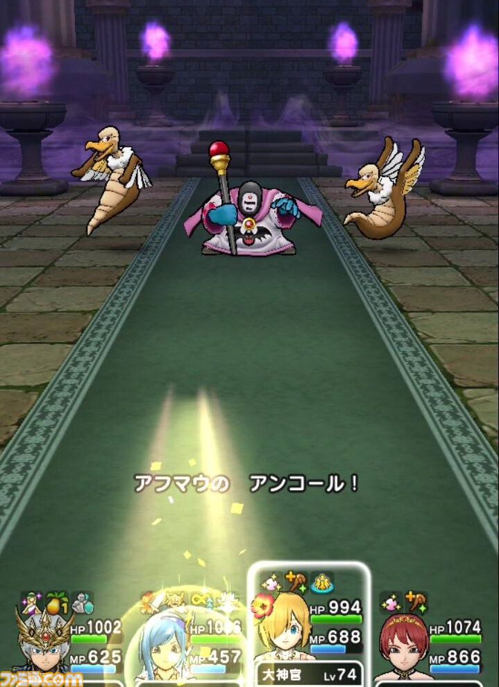 【ドラクエウォーク攻略】ようじゅつしのほこら攻略――におうだちで耐えているあいだにようじゅつしを集中攻撃して倒そう