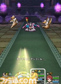 【ドラクエウォーク攻略】ようじゅつしのほこら攻略――におうだちで耐えているあいだにようじゅつしを集中攻撃して倒そう