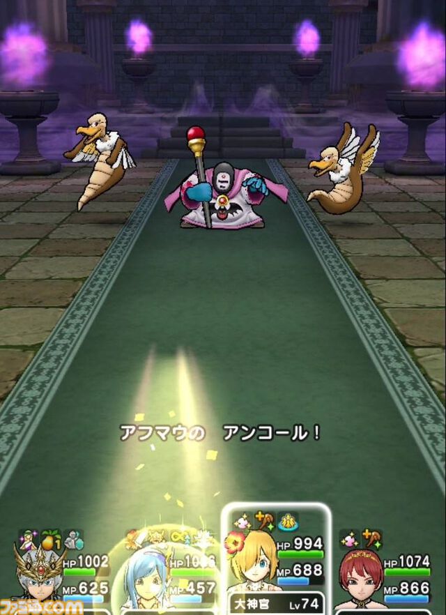 【ドラクエウォーク攻略】ようじゅつしのほこら攻略――におうだちで耐えているあいだにようじゅつしを集中攻撃して倒そう