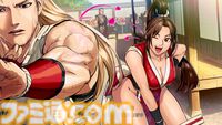 『スト6』不知火舞が配信開始。エモートや乱入イラストなどの特別報酬がもらえるVライバルマッチイベントも開催