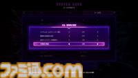 『スト6』不知火舞が配信開始。エモートや乱入イラストなどの特別報酬がもらえるVライバルマッチイベントも開催