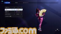 『スト6』不知火舞が配信開始。エモートや乱入イラストなどの特別報酬がもらえるVライバルマッチイベントも開催