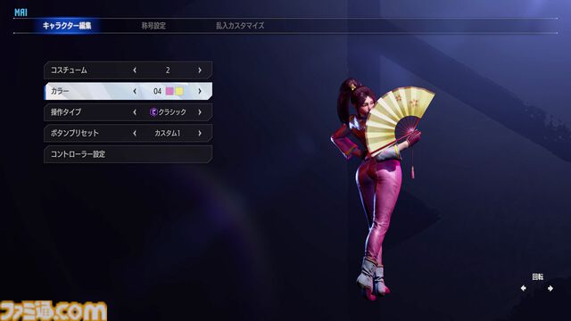 『スト6』不知火舞が配信開始。エモートや乱入イラストなどの特別報酬がもらえるVライバルマッチイベントも開催