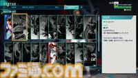 『スト6』不知火舞が配信開始。エモートや乱入イラストなどの特別報酬がもらえるVライバルマッチイベントも開催