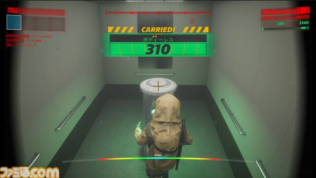 『UNDERWARD』培養モンスターを回収する協力型ホラーゲームが本日（2/5）発売。ノイズを感じ取る怪物や危険なトラップが潜む地下廃病院を探索